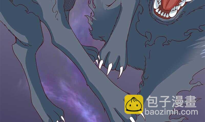 第252话 恐怖的黑狗28