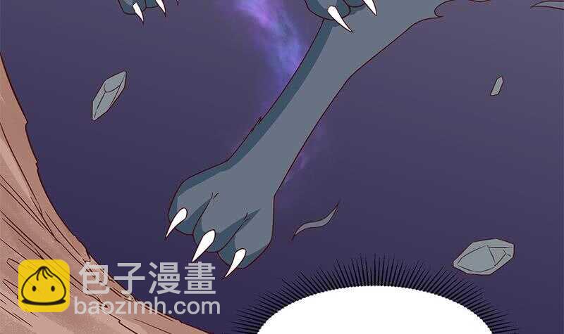 第252话 恐怖的黑狗29