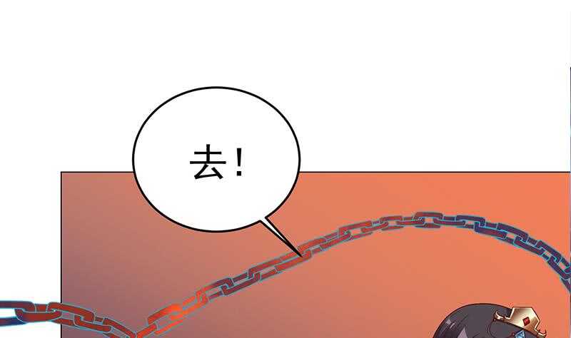 第252话 恐怖的黑狗33
