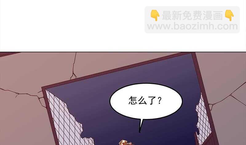 第252话 恐怖的黑狗4