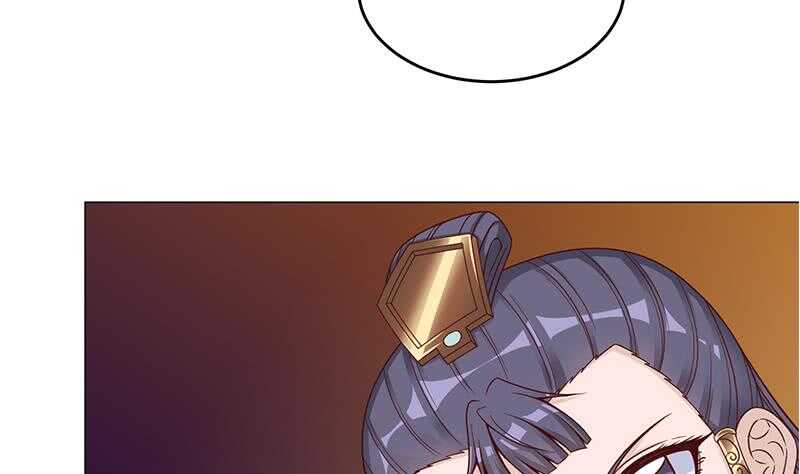 第252话 恐怖的黑狗52