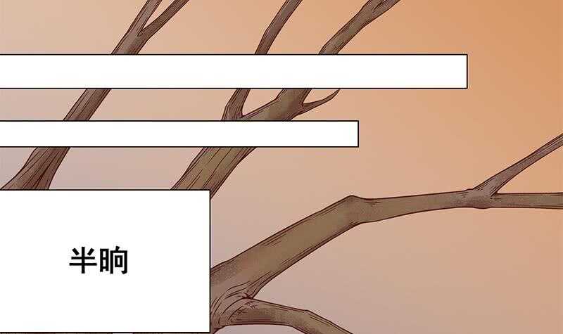 第252话 恐怖的黑狗57