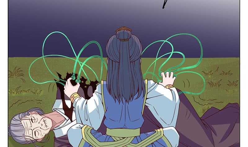 第252话 恐怖的黑狗62