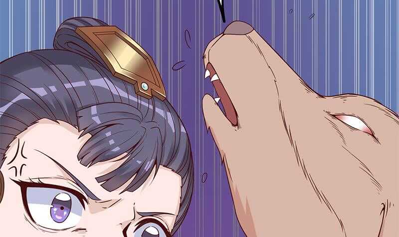 第252话 恐怖的黑狗66