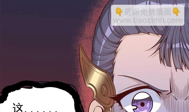 第252话 恐怖的黑狗7