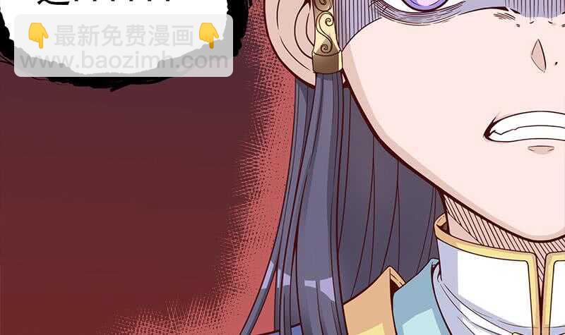 第252话 恐怖的黑狗8