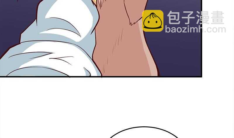 第253话 令人震惊的推测4