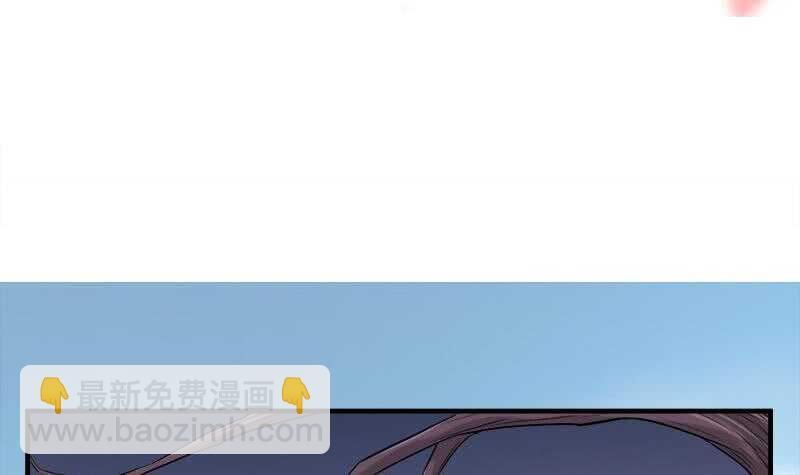 第254话 胎光之伤蔓延！2