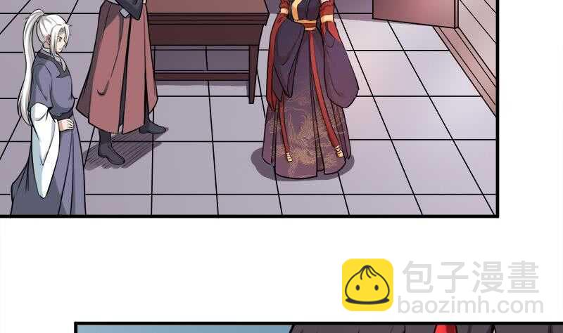 第254话 胎光之伤蔓延！28