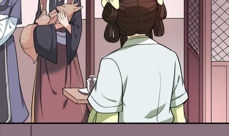 第254话 胎光之伤蔓延！31