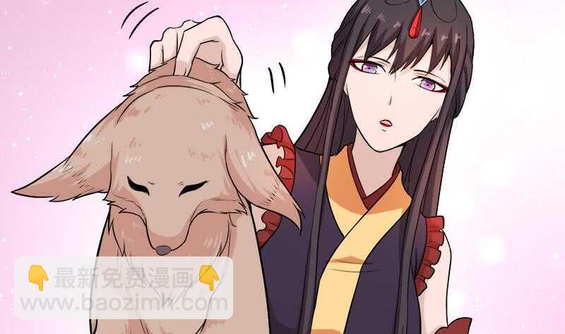 第254话 胎光之伤蔓延！40