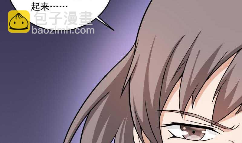 第254话 胎光之伤蔓延！49