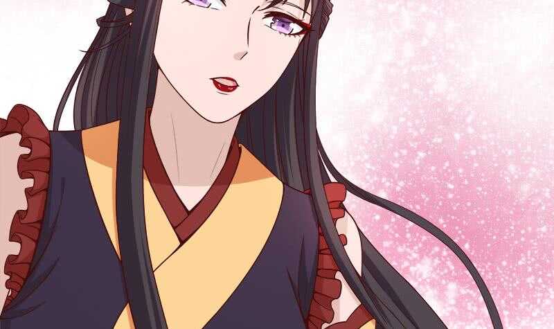 第255话 你是公的！？11
