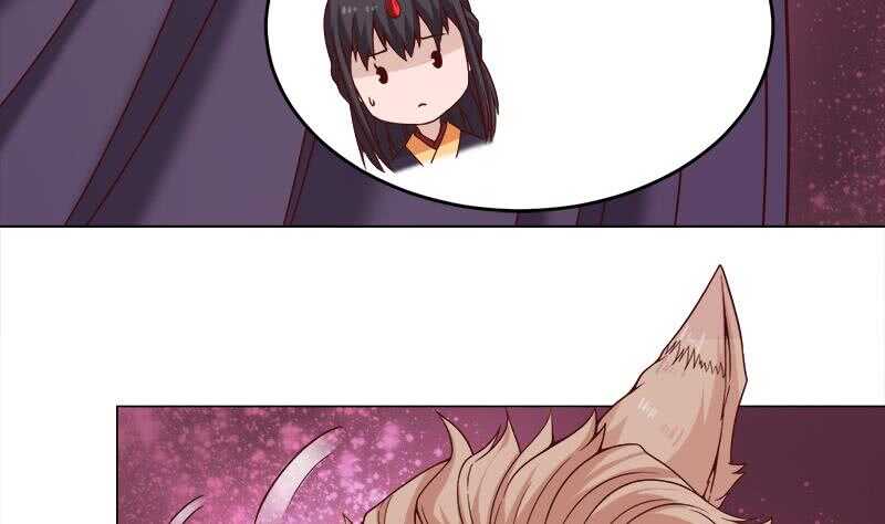 第255话 你是公的！？36