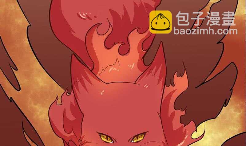 第256话 胡小毛进阶！36