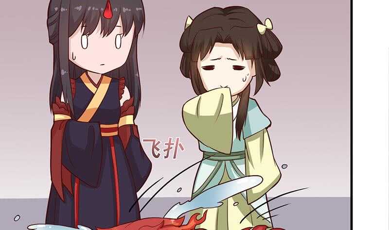 第256话 胡小毛进阶！39