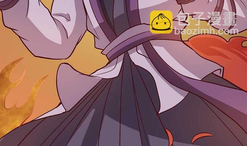 第256话 胡小毛进阶！49