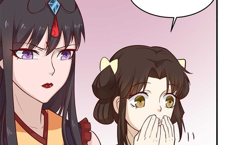 第256话 胡小毛进阶！57