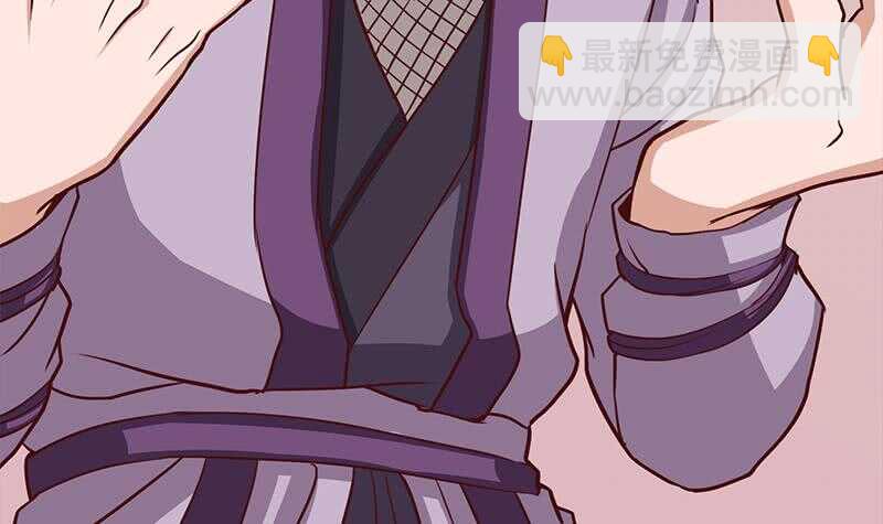 第257话 火狐秘术！14