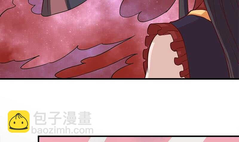 第257话 火狐秘术！29