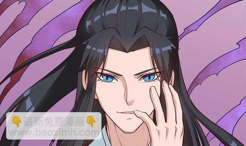 第257话 火狐秘术！32