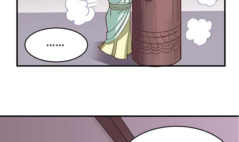 第257话 火狐秘术！48
