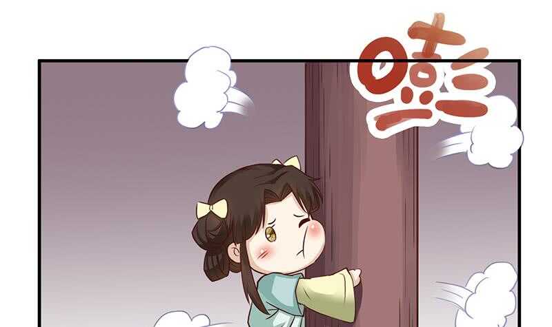 第257话 火狐秘术！51