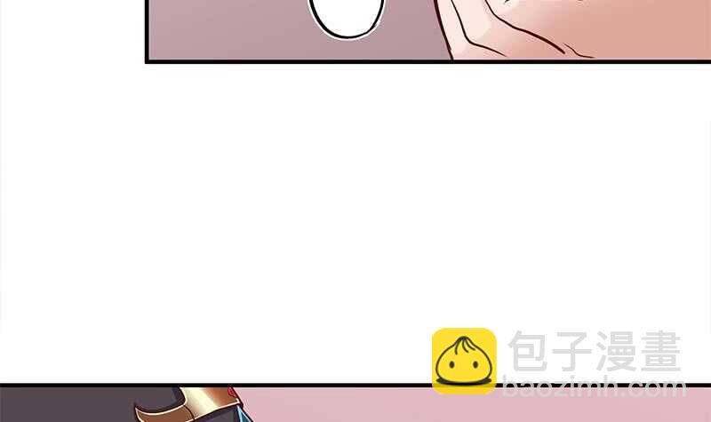 第257话 火狐秘术！8