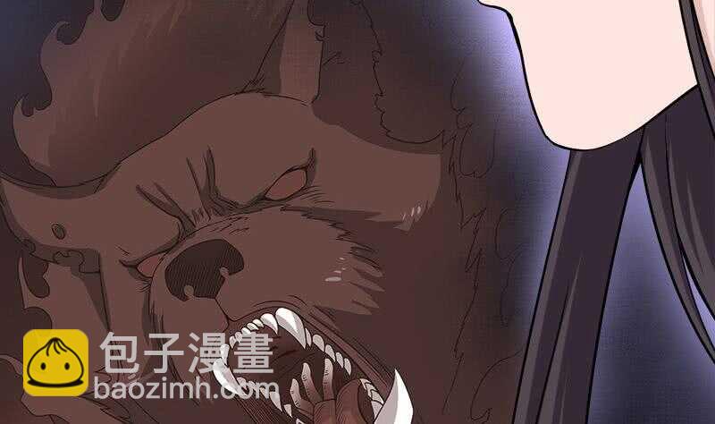 第258话 战王的小心思28