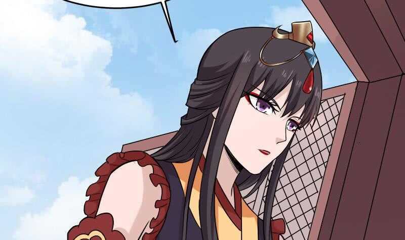 第258话 战王的小心思41