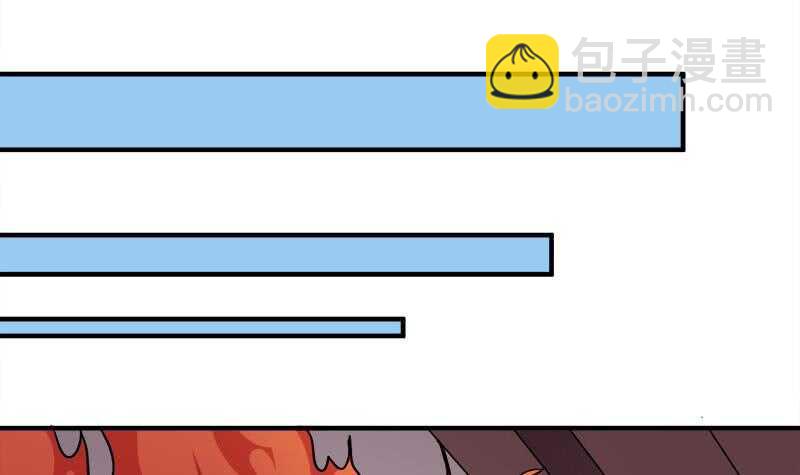 第258话 战王的小心思44