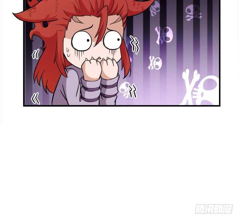 第258话 战王的小心思67