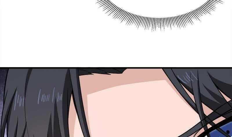 第258话 战王的小心思9