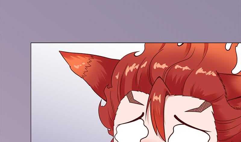 第259话 火狐幻境！13