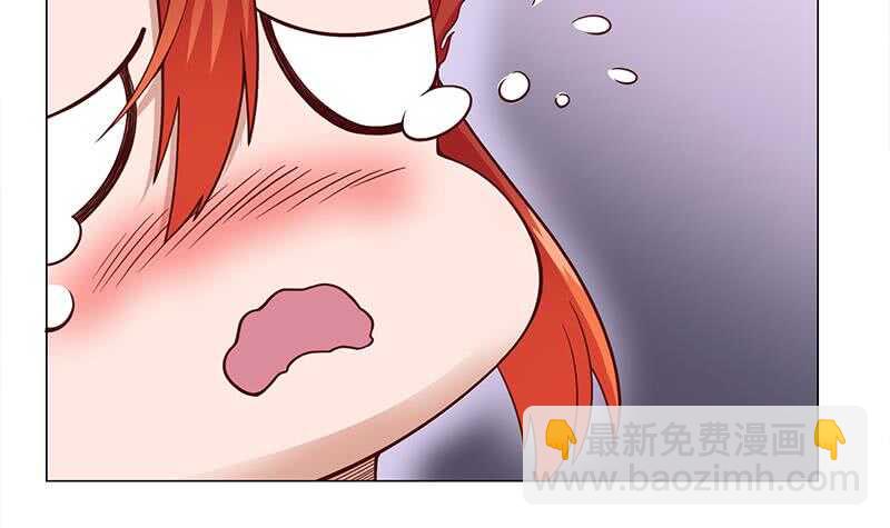 第259话 火狐幻境！20