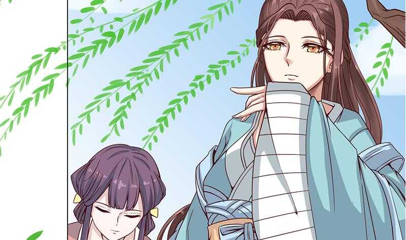 第259话 火狐幻境！65