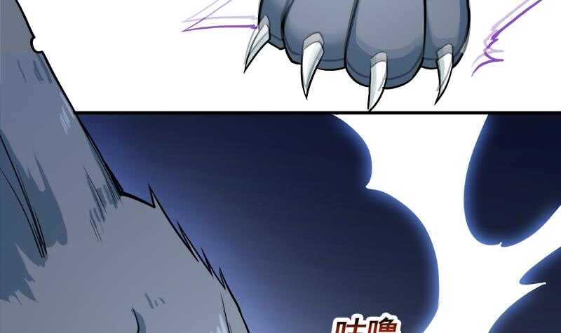 第260话 当真是顾梓汐！11