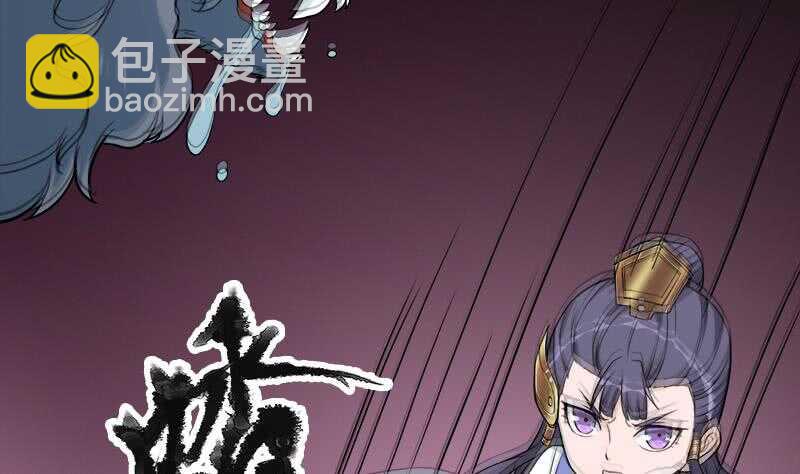 第260话 当真是顾梓汐！18