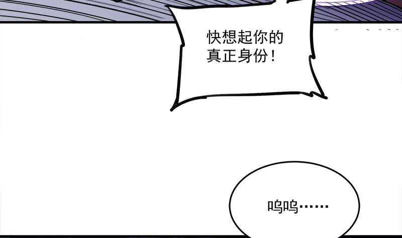 第260话 当真是顾梓汐！20