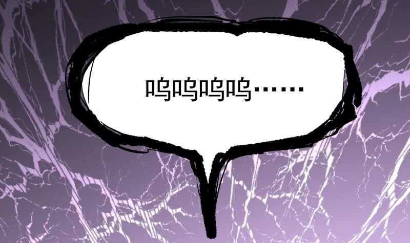 第260话 当真是顾梓汐！23