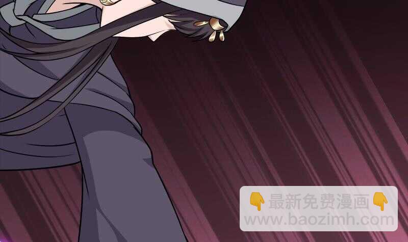 第260话 当真是顾梓汐！29