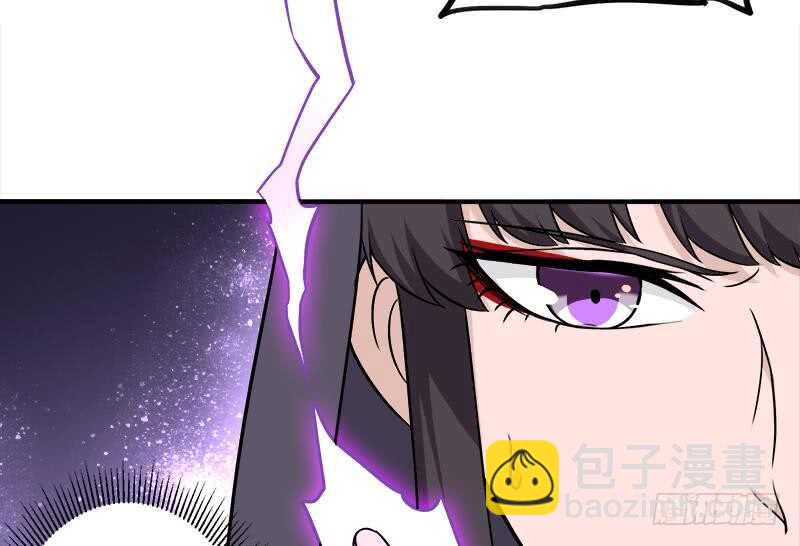 第260话 当真是顾梓汐！34