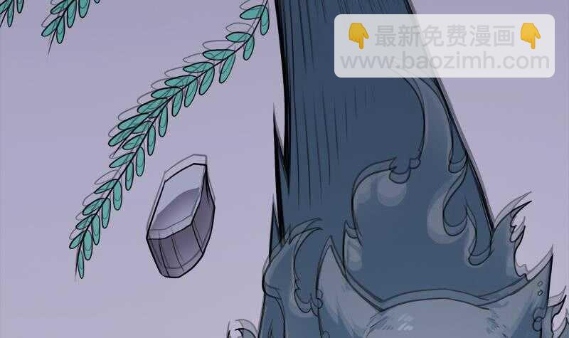 第260话 当真是顾梓汐！8