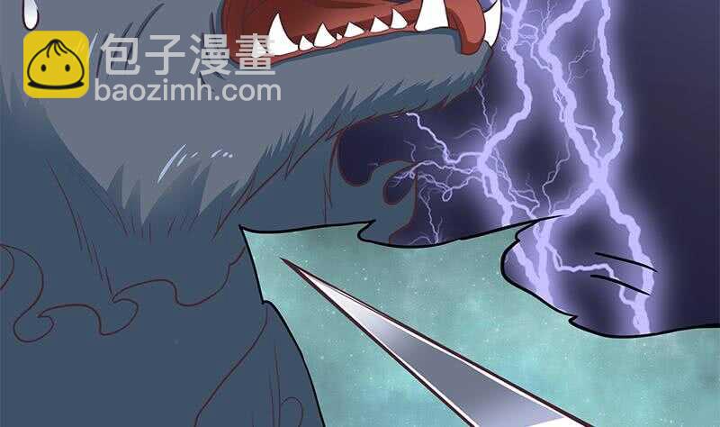第261话 说服顾梓汐27