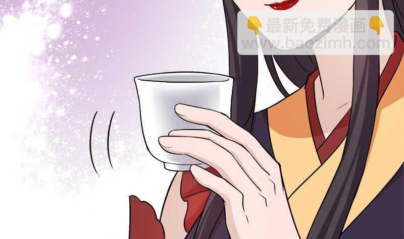 第262话 陪本王睡会儿59