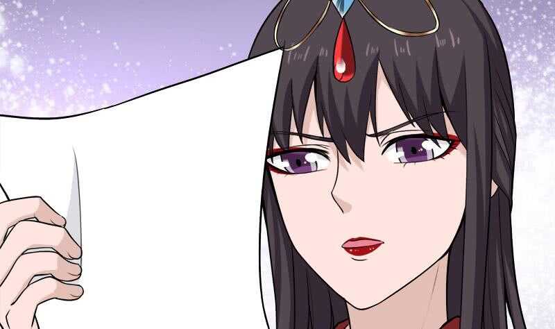 第263话 战王吃醋了15