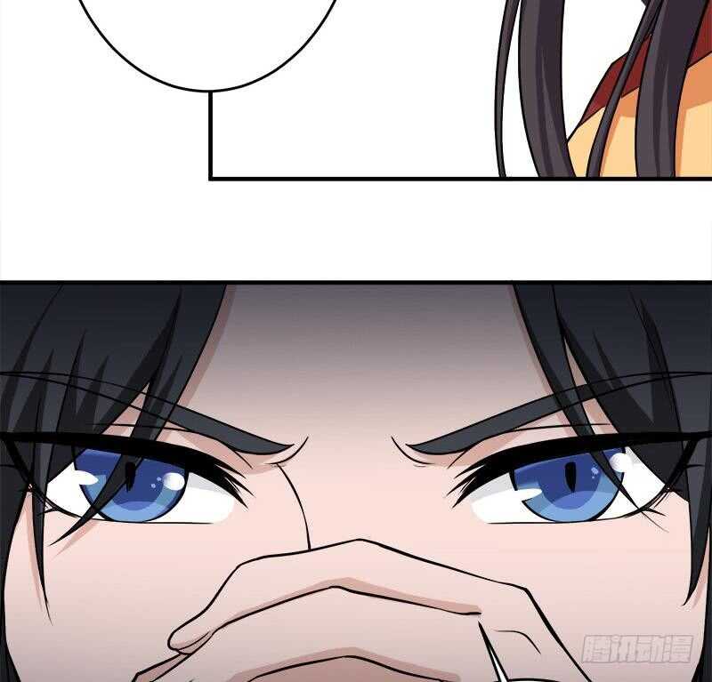 第263话 战王吃醋了26