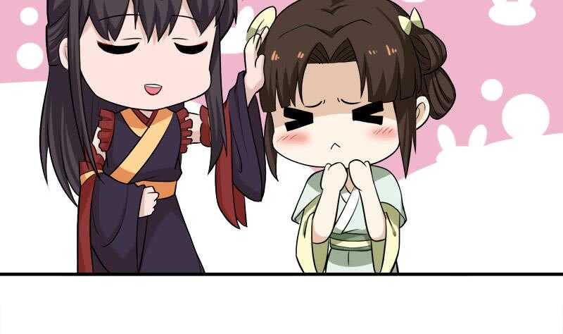 第263话 战王吃醋了7