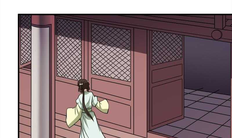 第263话 战王吃醋了8