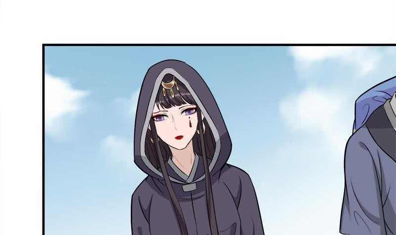 第265话 花蛮儿的表演时刻7